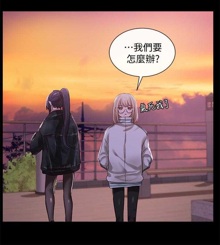 社團學姊漫画 免费阅读 第30话-佳瑜找学姐们聊色色的话题 22.jpg