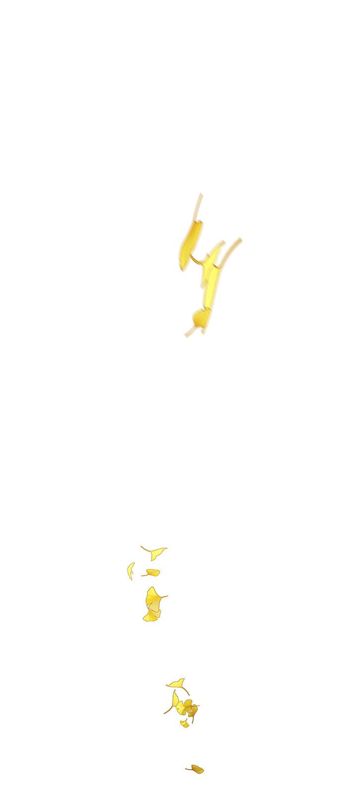 享樂補習街漫画 免费阅读 第71话-翰修，我现在去找你 30.jpg