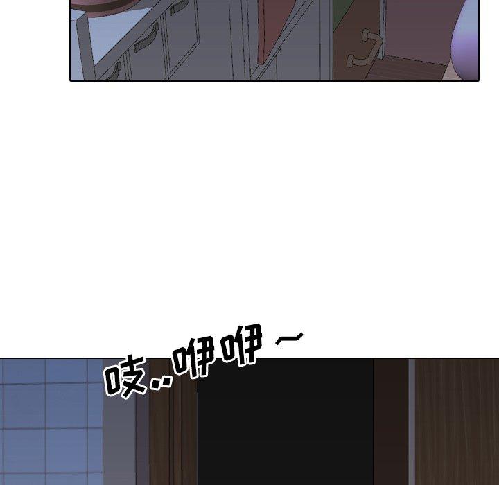 泌尿科俏护士漫画 免费阅读 第8话 85.jpg