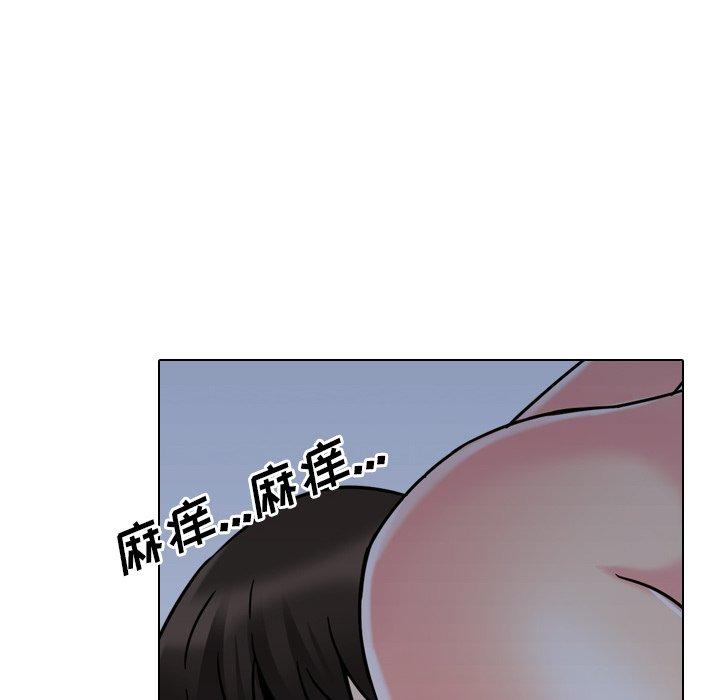 泌尿科俏护士漫画 免费阅读 第9话 105.jpg