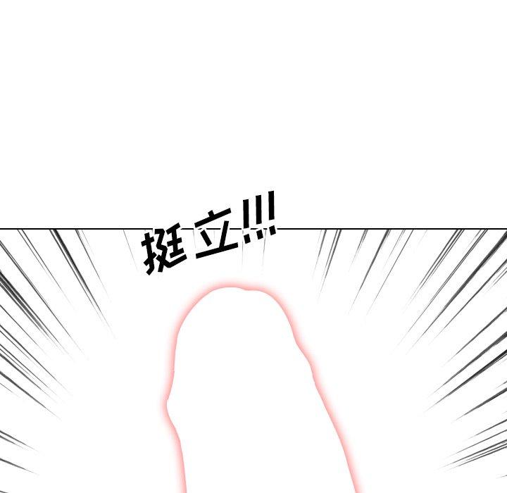泌尿科俏护士漫画 免费阅读 第9话 134.jpg