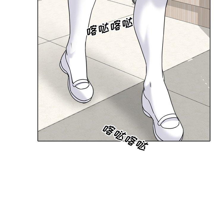 泌尿科俏护士漫画 免费阅读 第11话 25.jpg