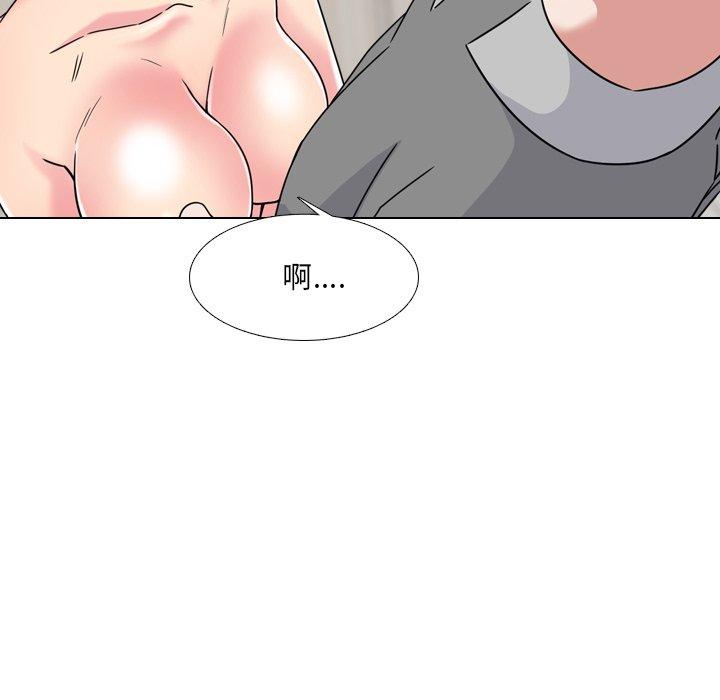 泌尿科俏护士漫画 免费阅读 第11话 68.jpg
