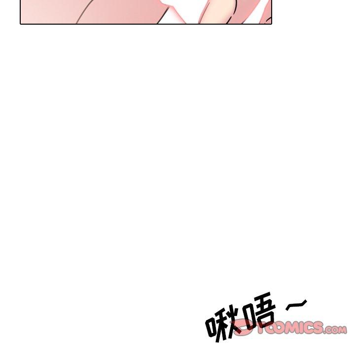 泌尿科俏护士漫画 免费阅读 第11话 102.jpg