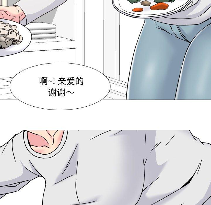 泌尿科俏护士漫画 免费阅读 第14话 54.jpg
