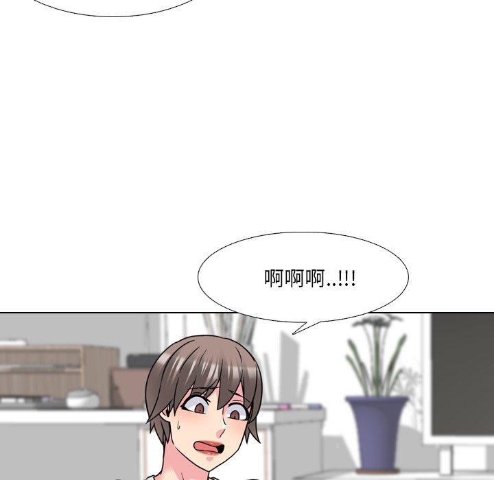 泌尿科俏护士漫画 免费阅读 第14话 58.jpg