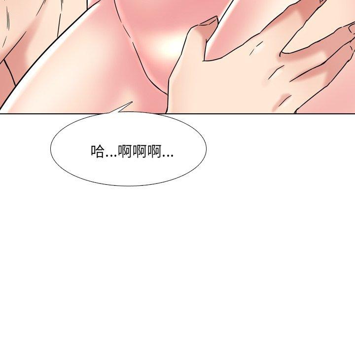 泌尿科俏护士漫画 免费阅读 第15话 112.jpg