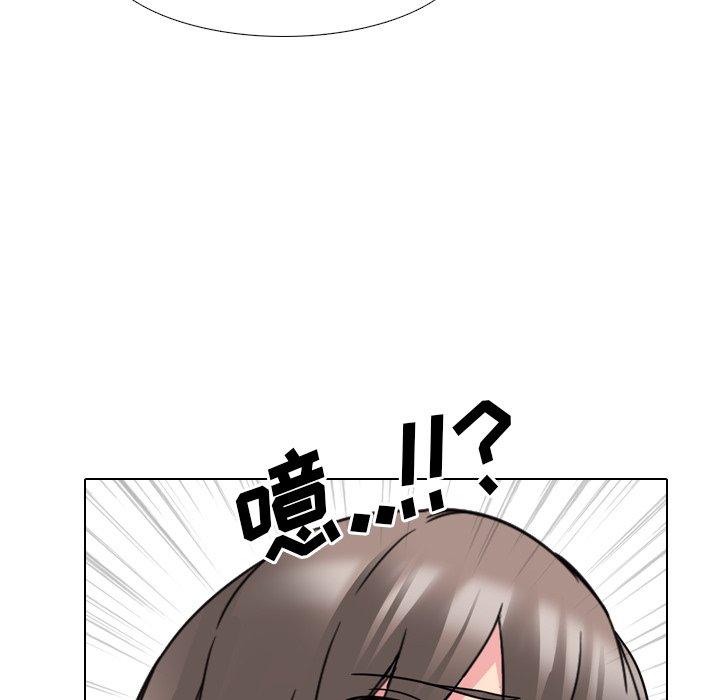 泌尿科俏护士漫画 免费阅读 第15话 129.jpg