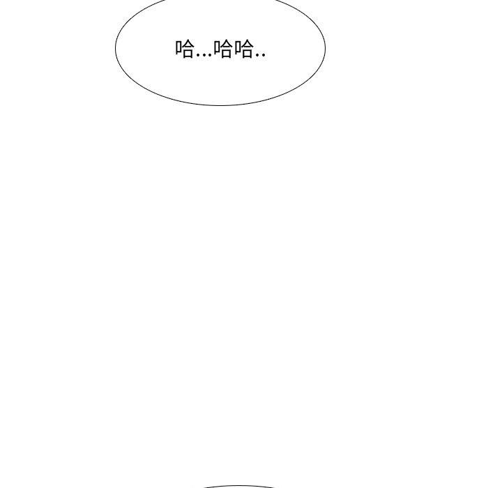 泌尿科俏护士漫画 免费阅读 第16话 17.jpg
