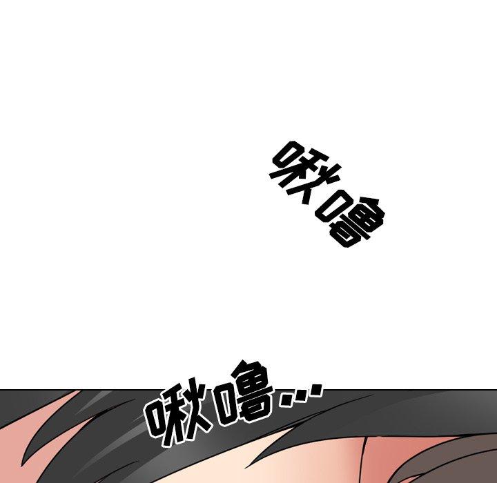 泌尿科俏护士漫画 免费阅读 第16话 106.jpg
