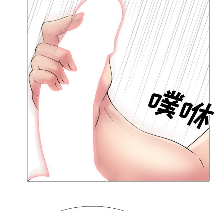 泌尿科俏护士漫画 免费阅读 第18话 22.jpg