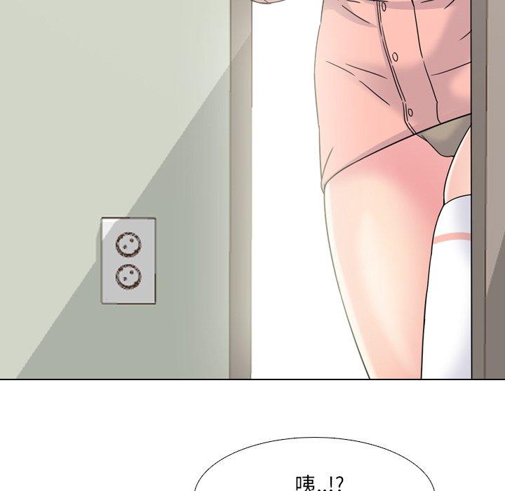 泌尿科俏护士漫画 免费阅读 第18话 61.jpg