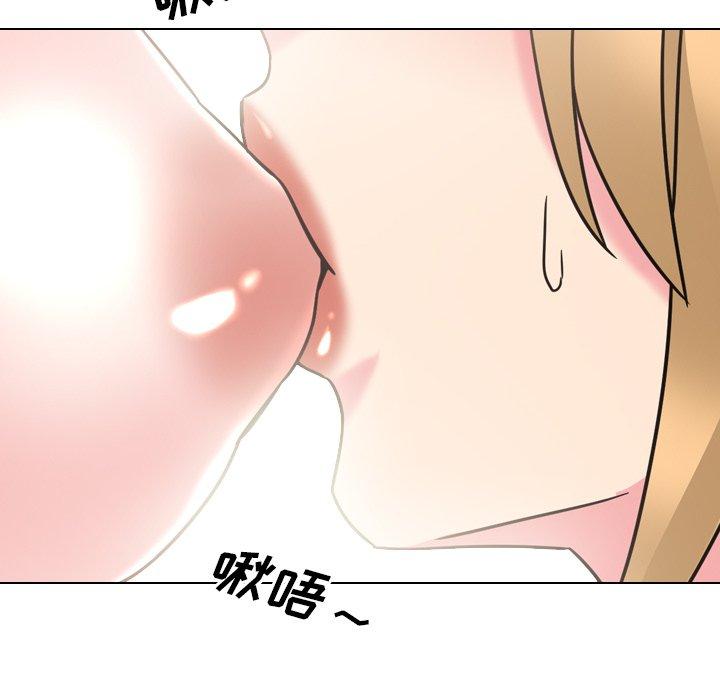 泌尿科俏护士漫画 免费阅读 第21话 42.jpg