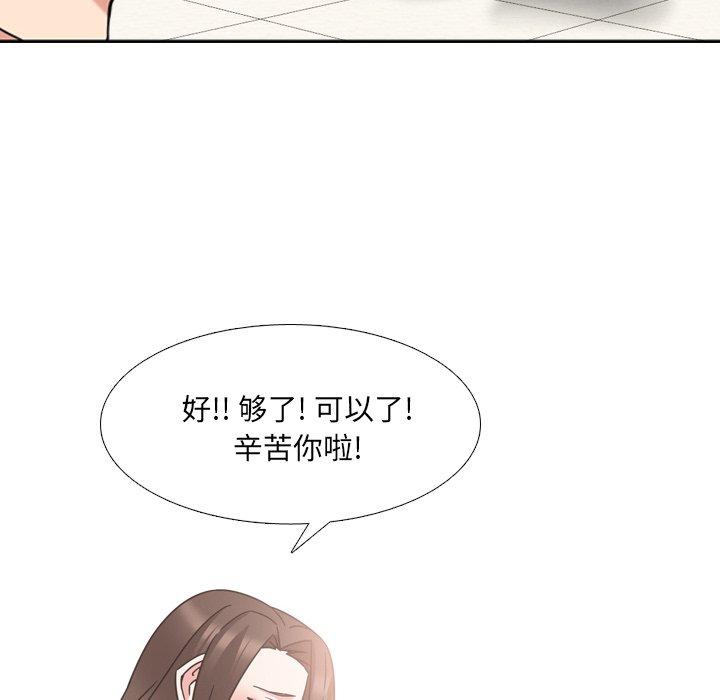 泌尿科俏护士漫画 免费阅读 第21话 52.jpg