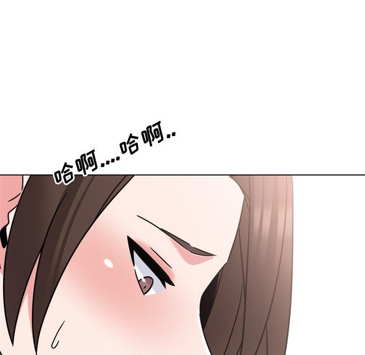 泌尿科俏护士漫画 免费阅读 第21话 94.jpg