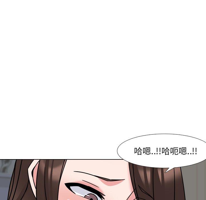 泌尿科俏护士漫画 免费阅读 第21话 102.jpg