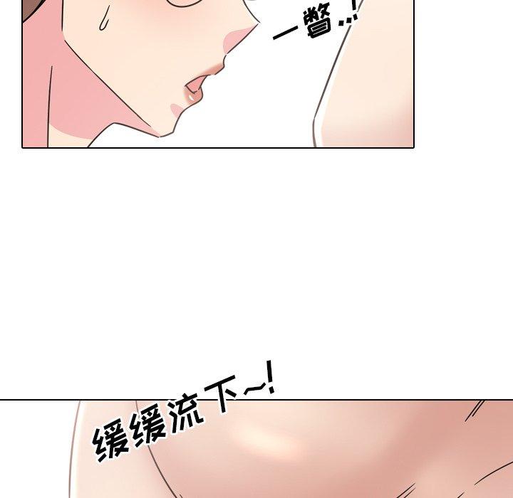 泌尿科俏护士漫画 免费阅读 第22话 65.jpg