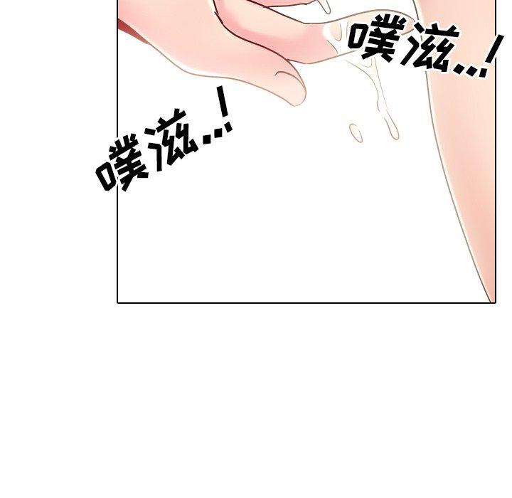 泌尿科俏护士漫画 免费阅读 第26话 40.jpg