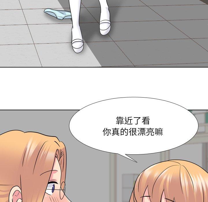 泌尿科俏护士漫画 免费阅读 第26话 62.jpg