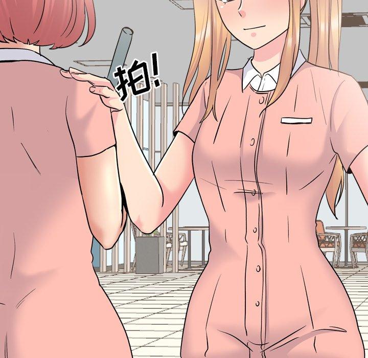 泌尿科俏护士漫画 免费阅读 第27话 35.jpg