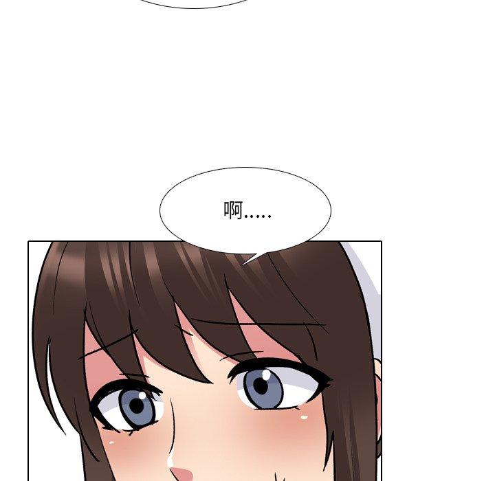 泌尿科俏护士漫画 免费阅读 第28话 32.jpg