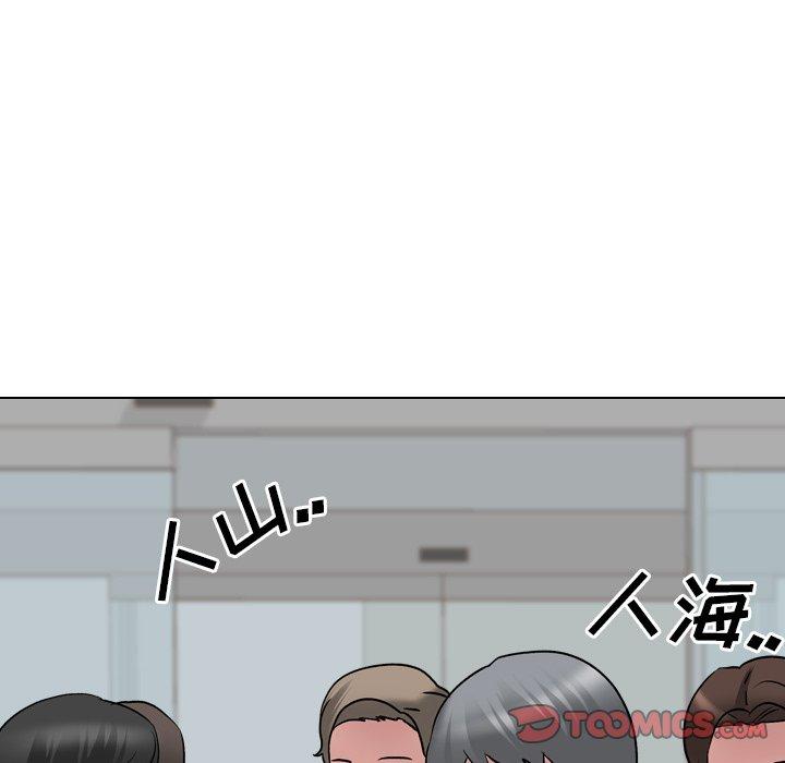 泌尿科俏护士漫画 免费阅读 第28话 45.jpg