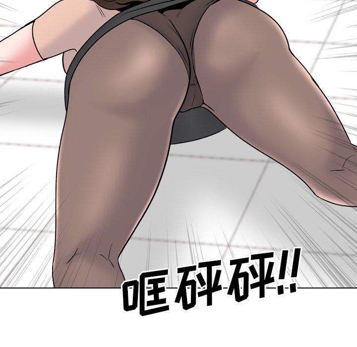 泌尿科俏护士漫画 免费阅读 第28话 63.jpg