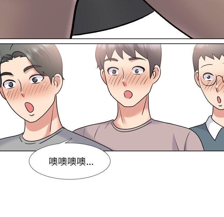 泌尿科俏护士漫画 免费阅读 第28话 65.jpg