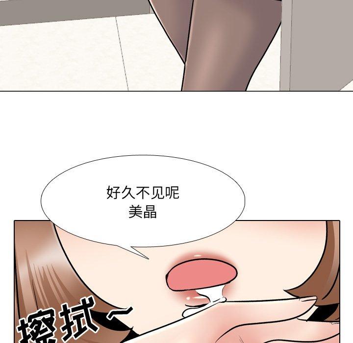 泌尿科俏护士漫画 免费阅读 第28话 102.jpg