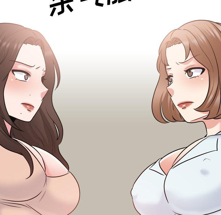 泌尿科俏护士漫画 免费阅读 第28话 120.jpg
