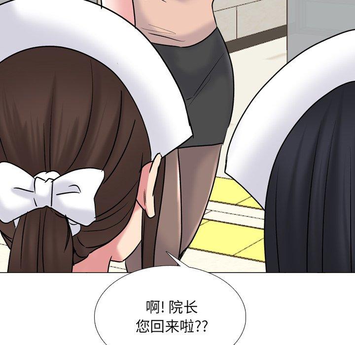 泌尿科俏护士漫画 免费阅读 第29话 70.jpg