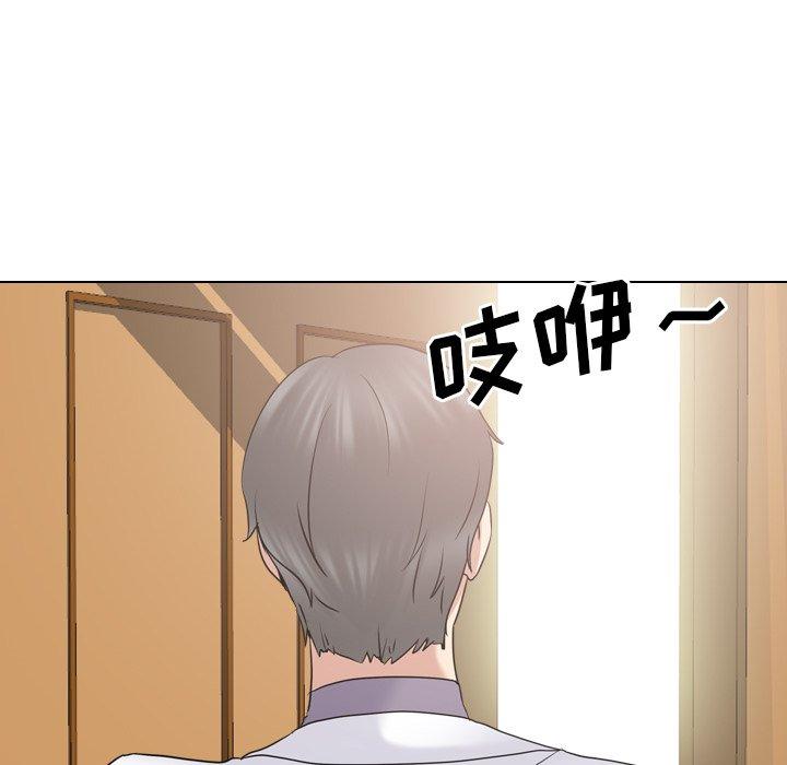 泌尿科俏护士漫画 免费阅读 第30话 19.jpg