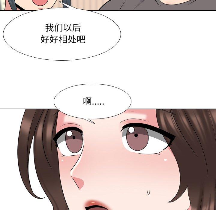 泌尿科俏护士漫画 免费阅读 第30话 27.jpg