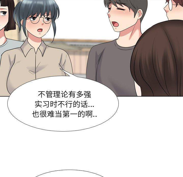 泌尿科俏护士漫画 免费阅读 第30话 29.jpg