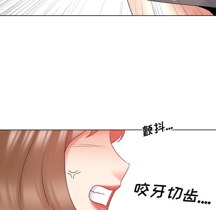 泌尿科俏护士漫画 免费阅读 第30话 45.jpg