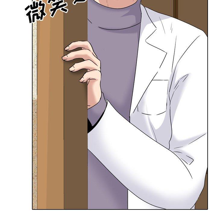 泌尿科俏护士漫画 免费阅读 第30话 99.jpg