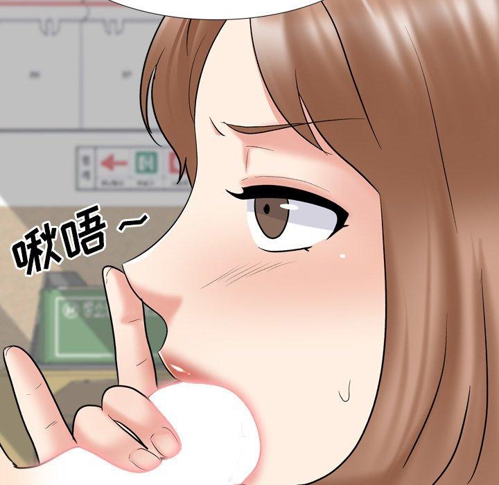 泌尿科俏护士漫画 免费阅读 第31话 67.jpg