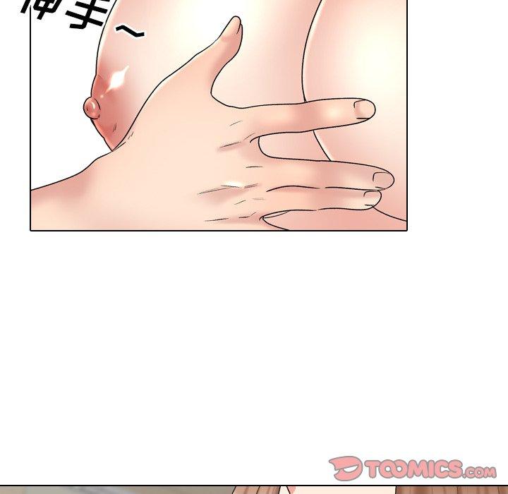泌尿科俏护士漫画 免费阅读 第31话 90.jpg