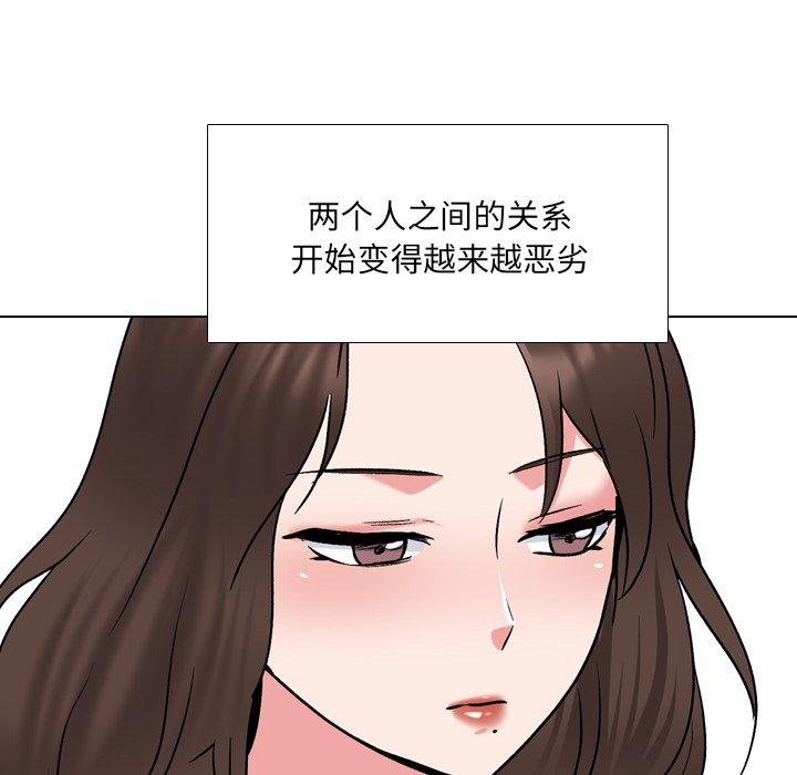 泌尿科俏护士漫画 免费阅读 第31话 115.jpg