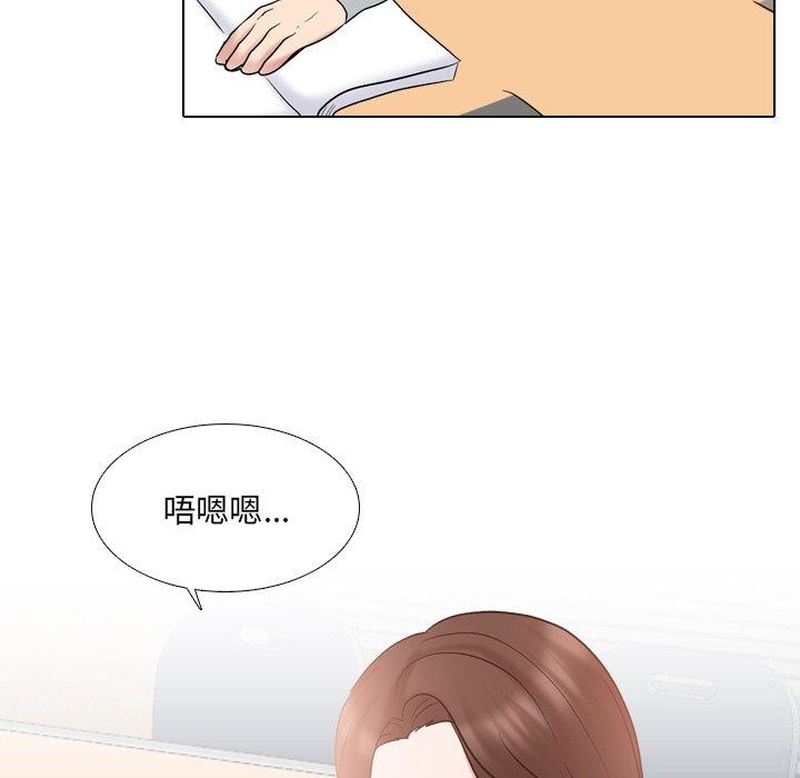 泌尿科俏护士漫画 免费阅读 第32话 18.jpg