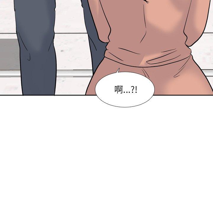 泌尿科俏护士漫画 免费阅读 第32话 25.jpg