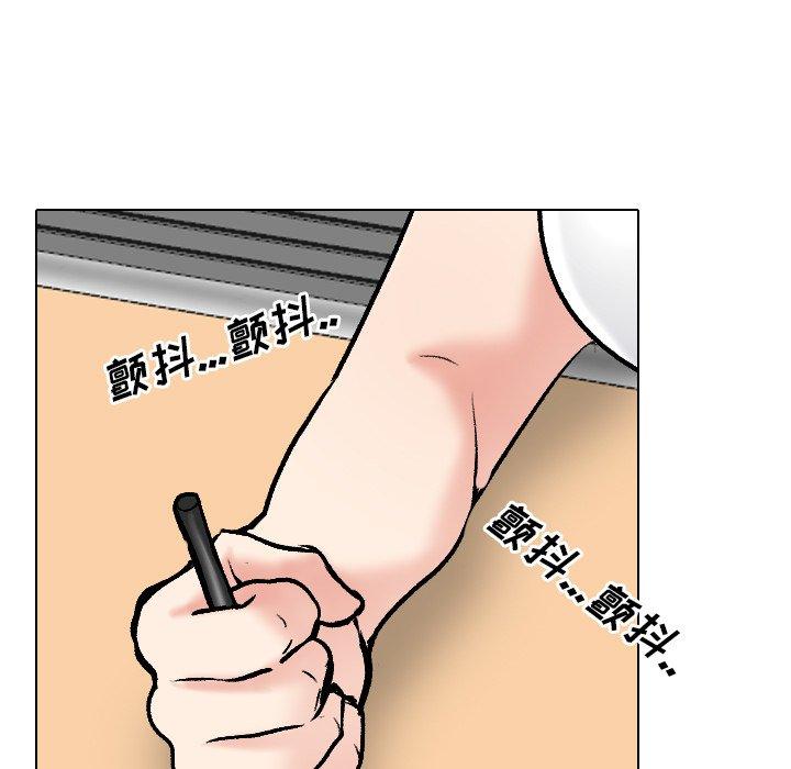 泌尿科俏护士漫画 免费阅读 第32话 35.jpg