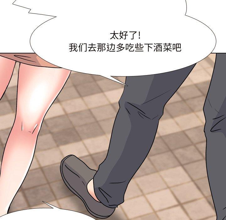 泌尿科俏护士漫画 免费阅读 第33话 24.jpg