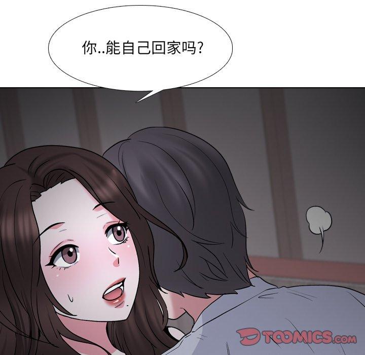 泌尿科俏护士漫画 免费阅读 第33话 82.jpg