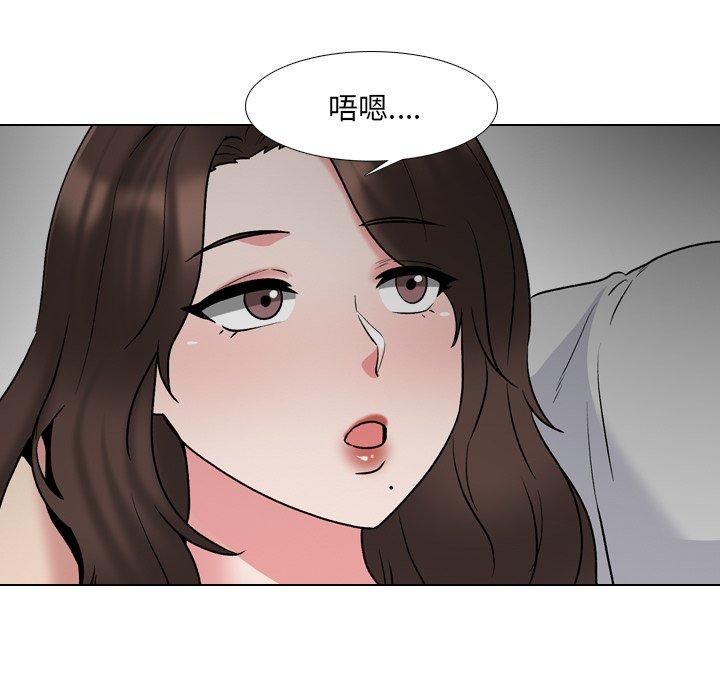 泌尿科俏护士漫画 免费阅读 第33话 89.jpg