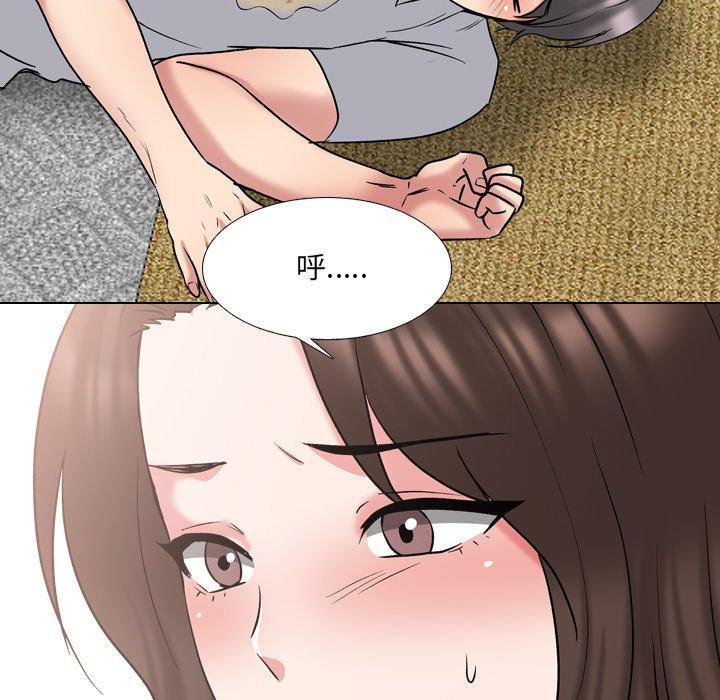 泌尿科俏护士漫画 免费阅读 第33话 103.jpg