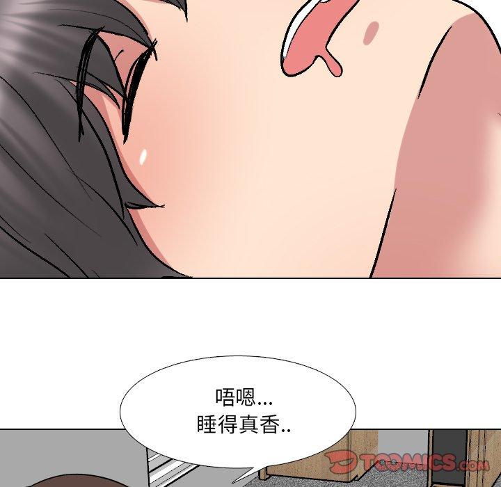 泌尿科俏护士漫画 免费阅读 第34话 30.jpg