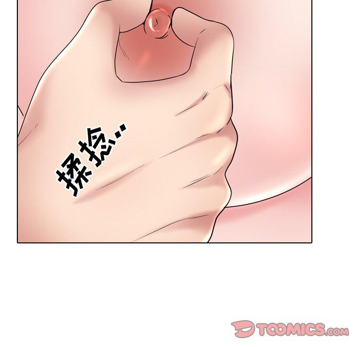泌尿科俏护士漫画 免费阅读 第34话 74.jpg