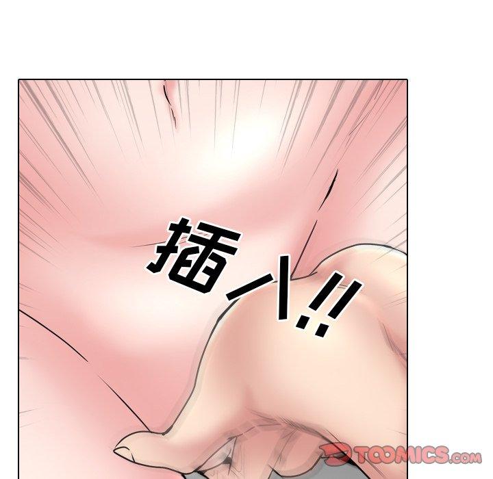泌尿科俏护士漫画 免费阅读 第34话 82.jpg