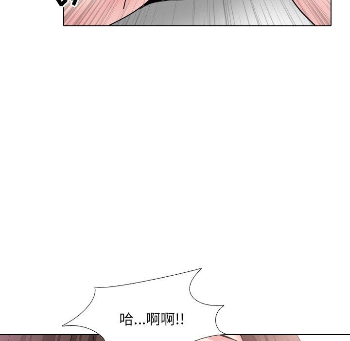 泌尿科俏护士漫画 免费阅读 第34话 91.jpg